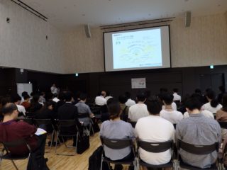 しごと発見会1